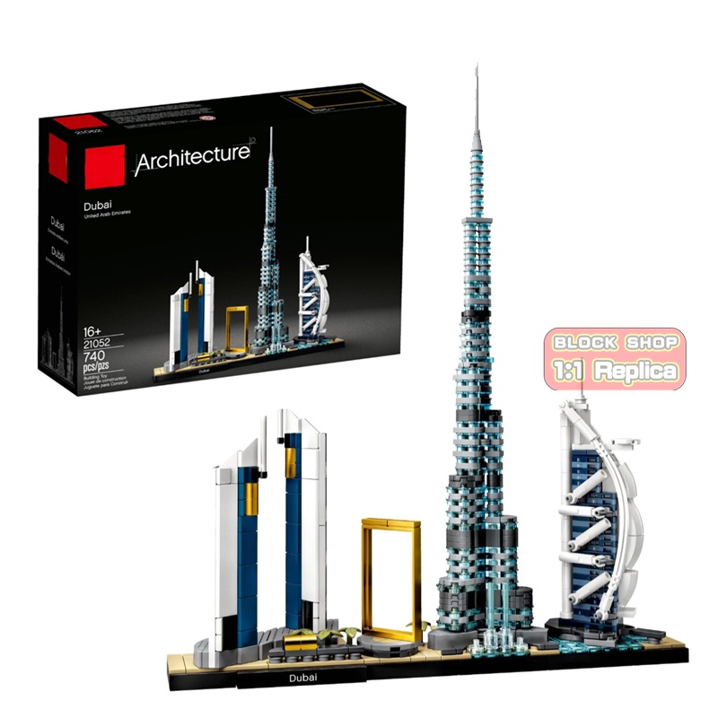 Bộ Đồ Chơi Lắp Ráp Gạch 21034