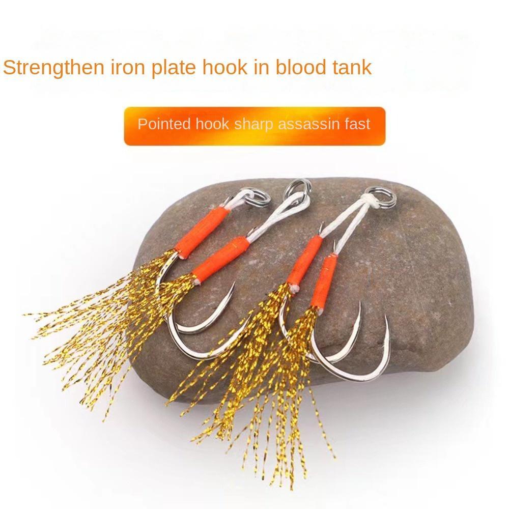 Dallas1 Móc Câu Cá Kim Loại jig Kép Phản Quang Độ Bền Cao Chống Ăn Mòn Dùng Khi Câu Cá Trên Băng