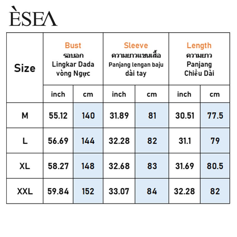 Esea Áo Khoác Thể Thao Tay Dài Chống Gió Chống Nước Phong Cách harajuku Nhật Bản Đơn Giản Thời Trang Cho Nam Và Nữ