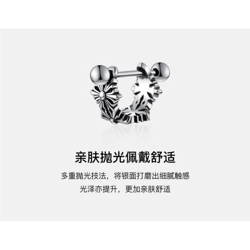 Sterling Silver Stud Earrings for Men Vintage Cross High-Grade Boys Ear Bone Stud Single Elegant Men's Earrings Sleeping No Need to Take off SLqr