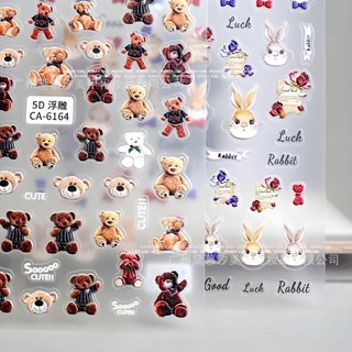 Sticker Nail 5D Lụa Nổi | Gấu TEDDY & Thỏ | Hình Dán Móng Tay CA