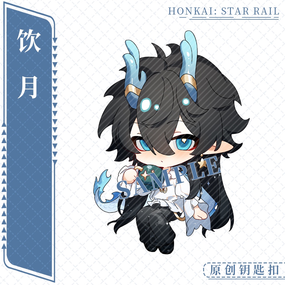 Honkai: Starrail march 7th Móc Khóa Bằng acrylic Trong Suốt Hai Mặt Hình anime lynx lynx