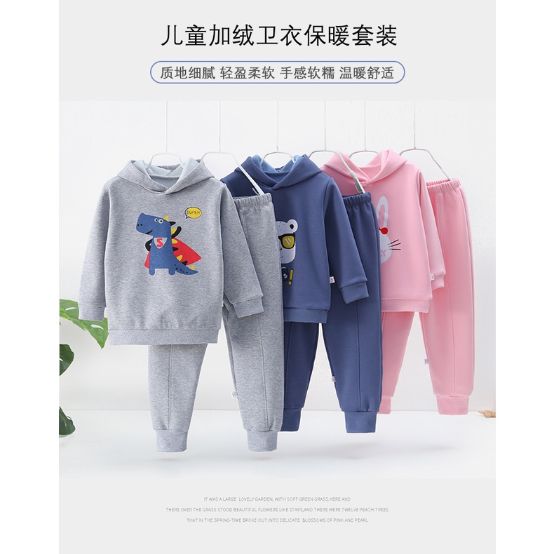 Phlis Quần Dài Thể Thao Lót Lông Cừu Thời Trang Thu Đông Cho Bé Trai Và Gái