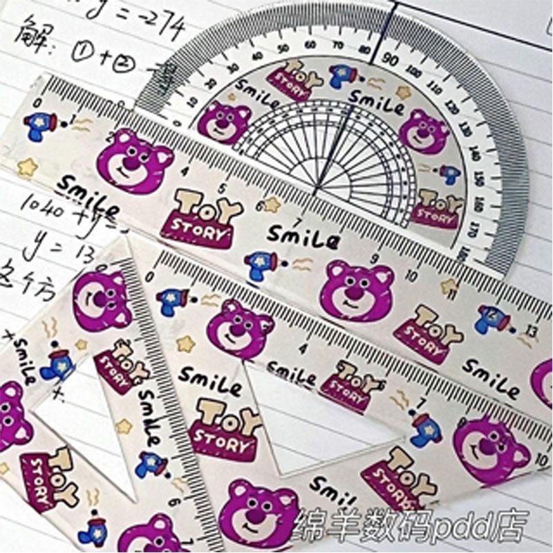 4 Cái/bộ Hoạt Hình Kuromi Giai Điệu Shin Dễ Thương Bộ Thước Học Sinh Trọn Bộ Tam Giác Thước Dụng Cụ Học Tập Văn Phòng Phẩm -top3C01