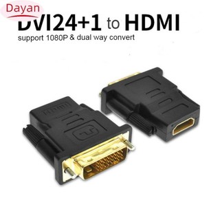 Dvi Bộ Chuyển Đổi 24 + 1 Đầu Cắm Sang Cổng Cắm hdmi 1080p Mạ Vàng Chuyên Dụng Cho pc