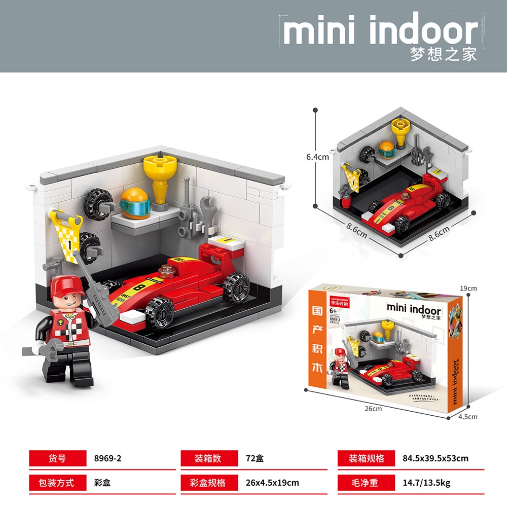 Mô Hình Phong Cảnh Đường Phố mini Trang Trí Tiểu Cảnh Cho Bé