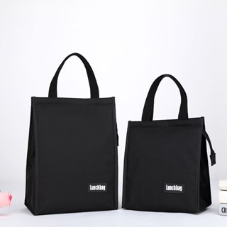 Túi bento cách nhiệt Túi đựng thức ăn trưa cách nhiệt Túi bento Túi đựng hộp cơm Túi đựng đồ dã ngoại Túi bento trẻ em Túi bảo quản lạnh Túi cách nhiệt di động