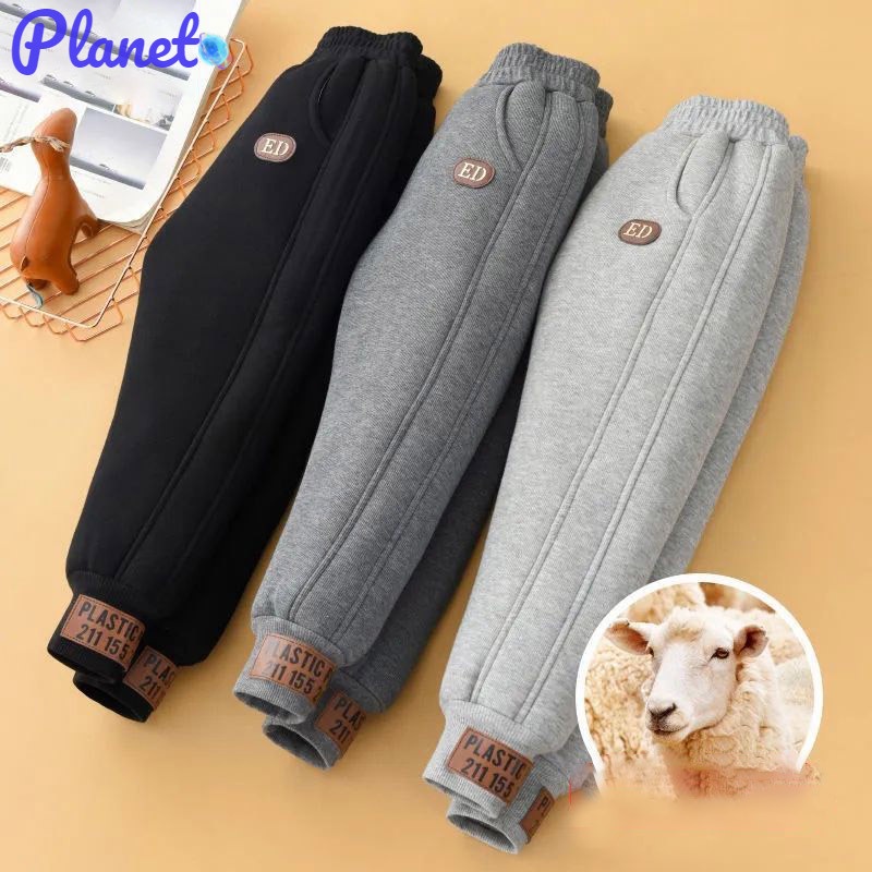 Planet Quần Dài Lót Lông Cừu Giữ Nhiệt Thời Trang Cho Bé