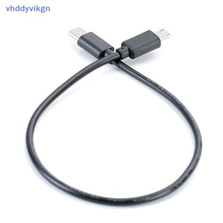 Cáp Chuyển Đổi vhdd type c Sang micro usb otg