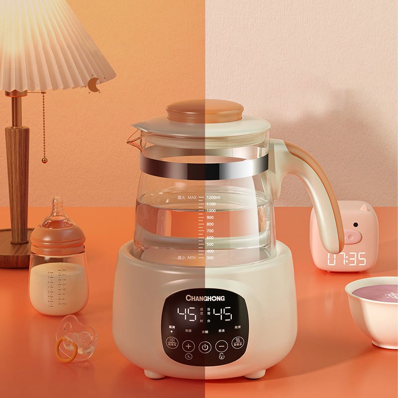 JIASHI Máy Hâm Nóng Sữa 2 Trong 1 Tiện Dụng Cho Gia Đình ấm đun nước giữ nhiệt gia đình