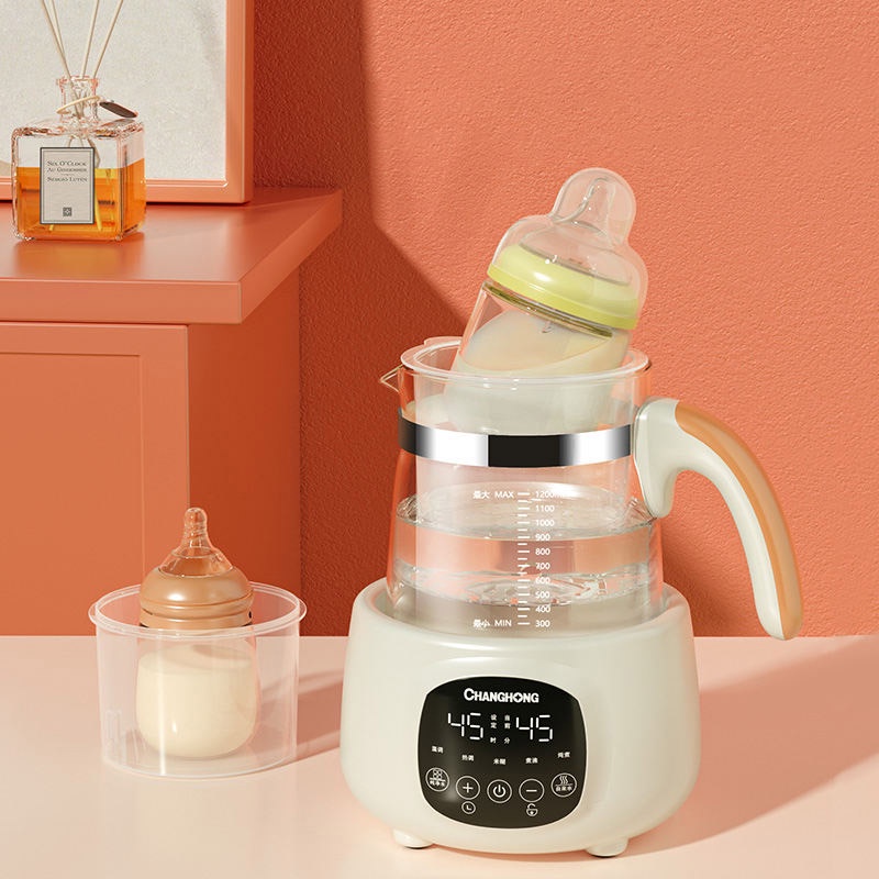 JIASHI Máy Hâm Nóng Sữa 2 Trong 1 Tiện Dụng Cho Gia Đình ấm đun nước giữ nhiệt gia đình