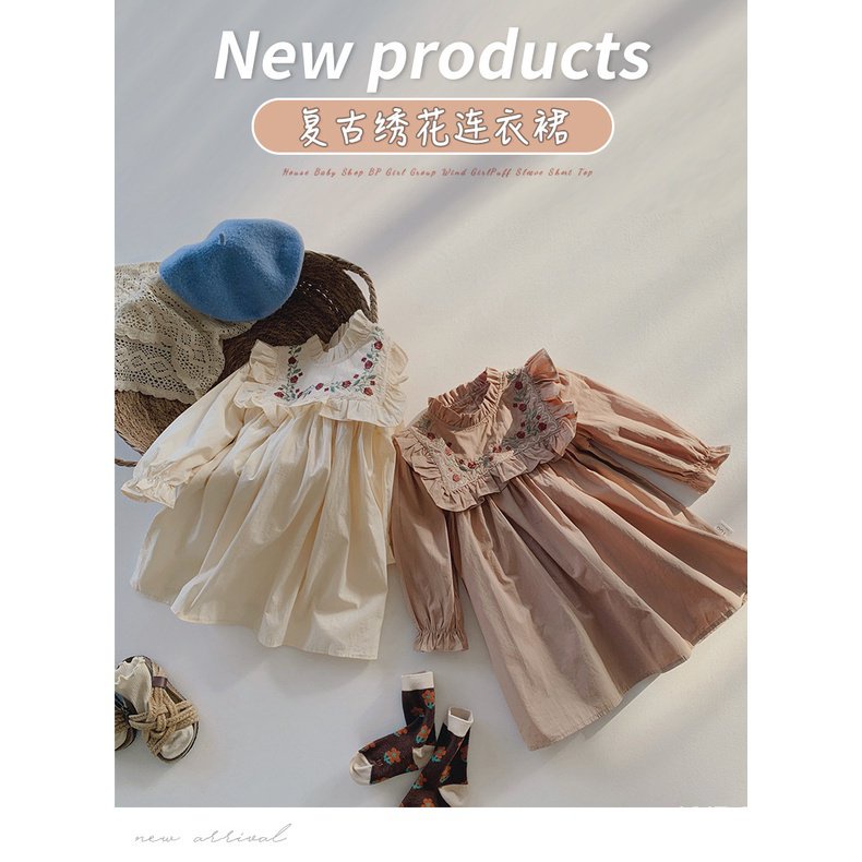 Youoooo Đầm Công Chúa Tay Dài Cổ Đứng Thêu Hoa Kiểu Pháp Thời Trang Mùa Thu 2023 Cho Bé Gái