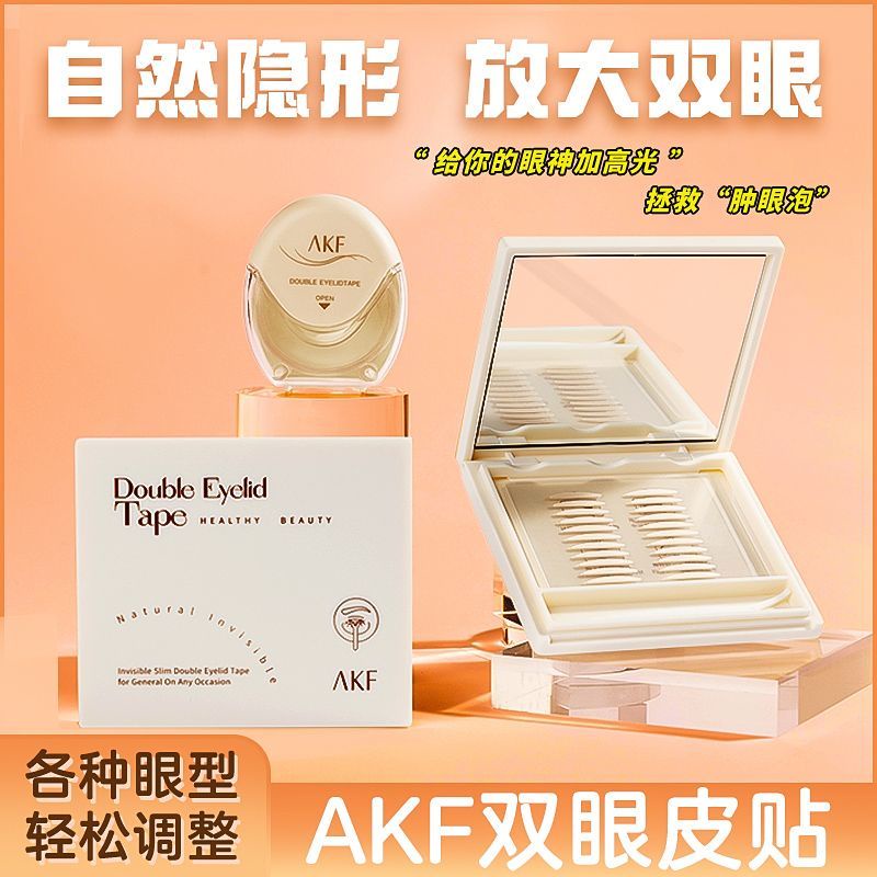 Akf Miếng Dán Mắt Dạng Kép Vô Hình Tự Nhiên Không Để Lại Dấu Vết Dành Cho Nữ