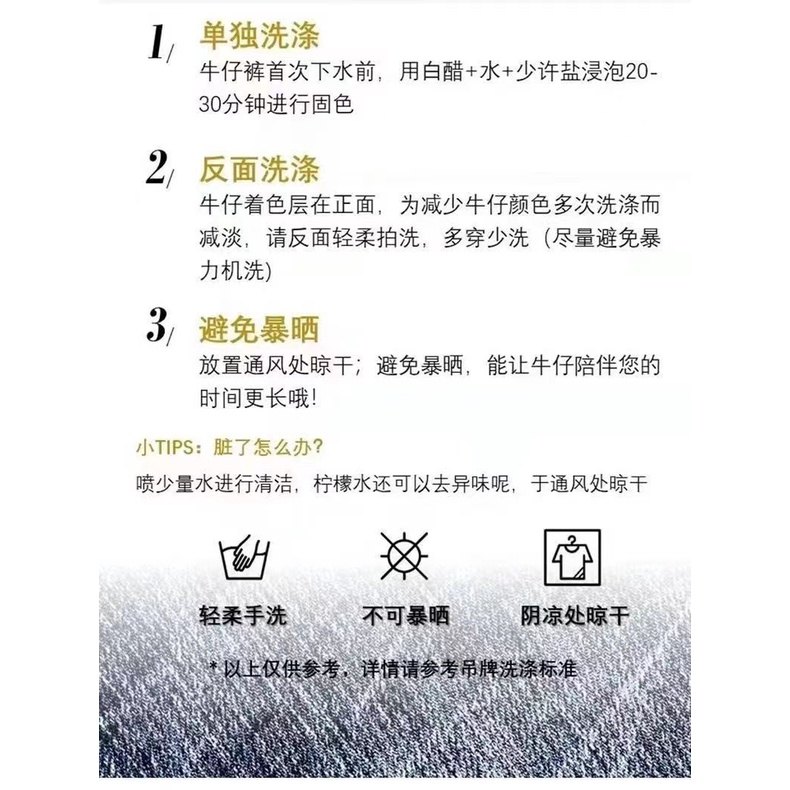 Y2k hot Vớ denim Ống Loe Dây Rút Thiết Kế Chéo Hợp Thời Trang Cho Nữ