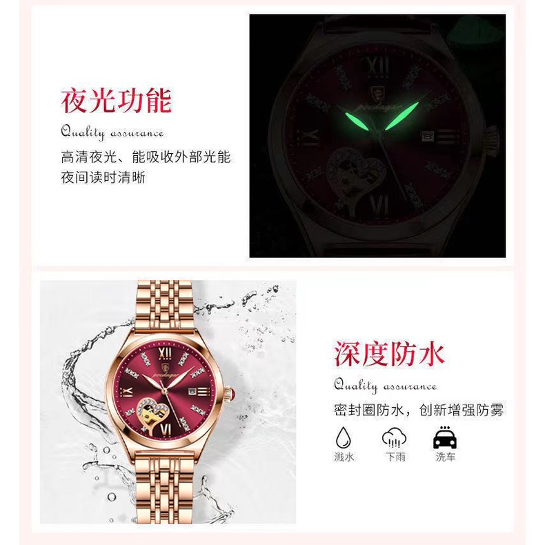 Đồng Hồ patek eggplant 320 Chống Thấm Nước Dạ Quang Hình Trái Tim Thời Trang Hàn Quốc Cho Nữ