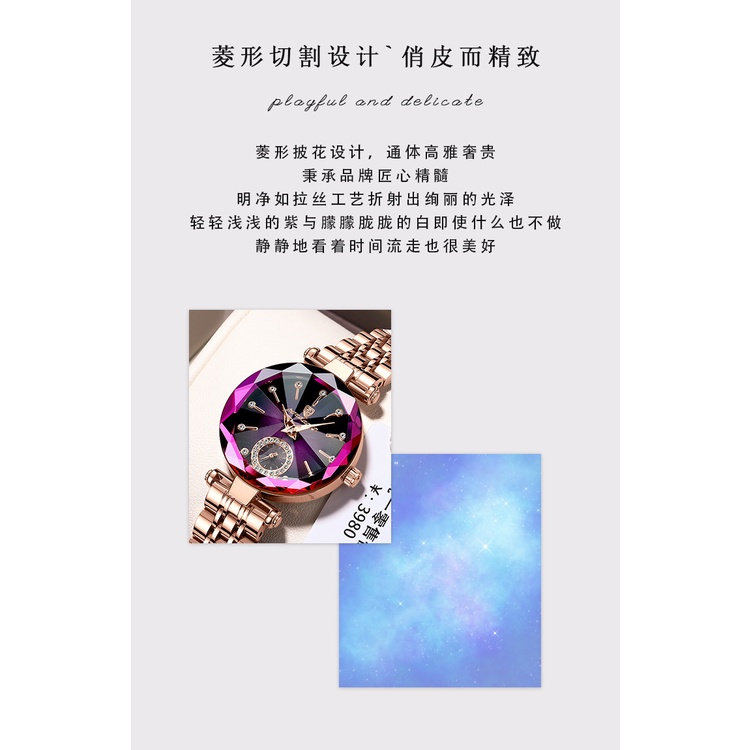 Đồng Hồ patek eggplant 719 Chống Thấm Nước Thời Trang Cho Nữ