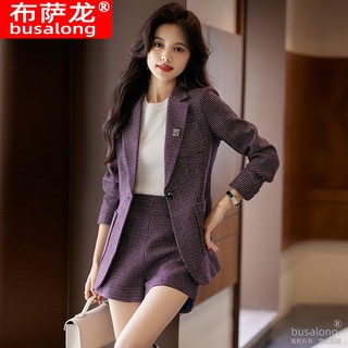 Set áo khoác vest + quần short thời trang nữ