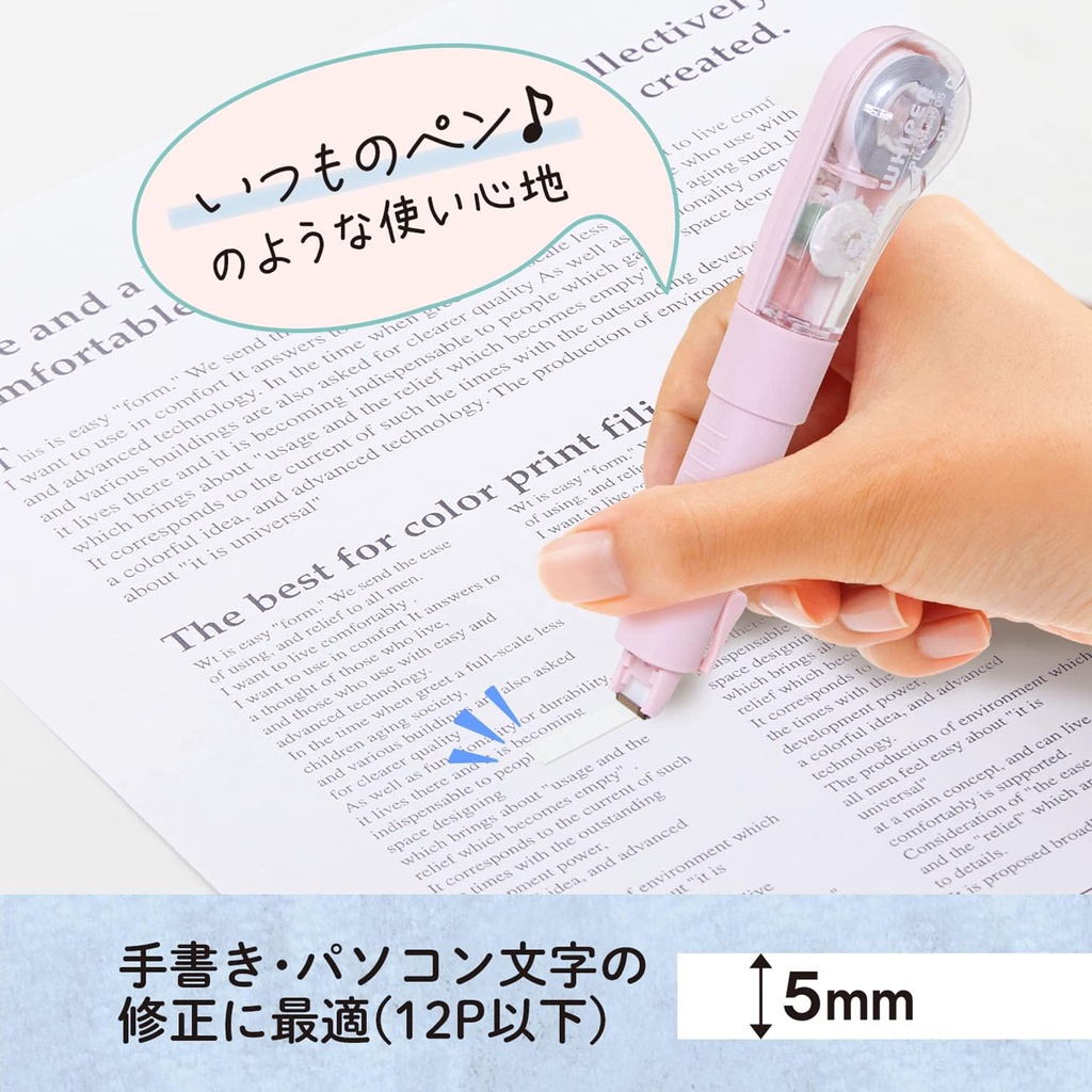 Xóa Kéo Dạng Bút Whiper WH-1905 - Plus 100-V020 - Màu Hồng Đào Peach