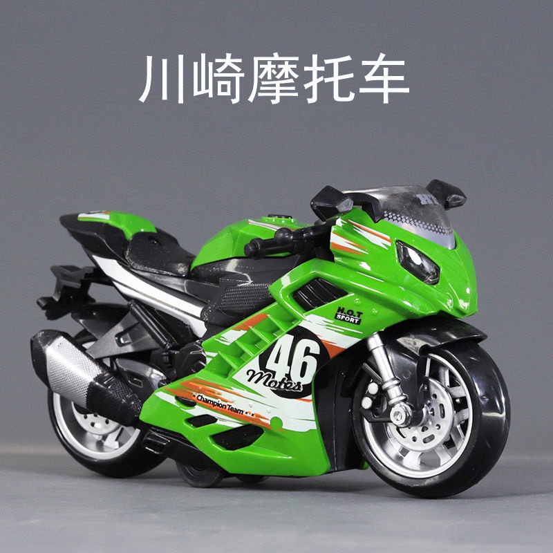 Kawasaki Mô Hình Xe Mô Tô Đồ Chơi Chống Sốc Có Đèn Và Nhạc Cho Bé Trai