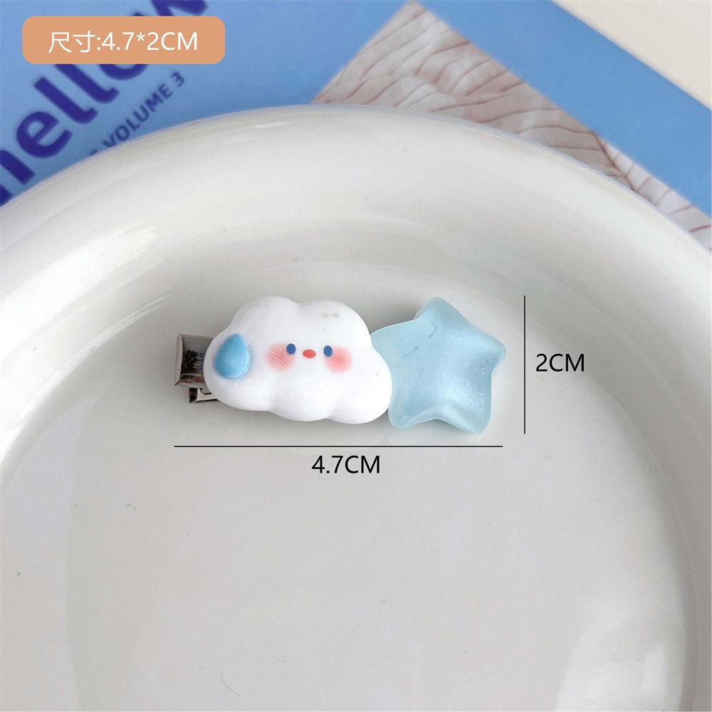 1 Kẹp Tóc Hình Đám Mây / Ngôi Sao / Đám Mây Dễ Thương Xinh Xắn Cho Bé Gái