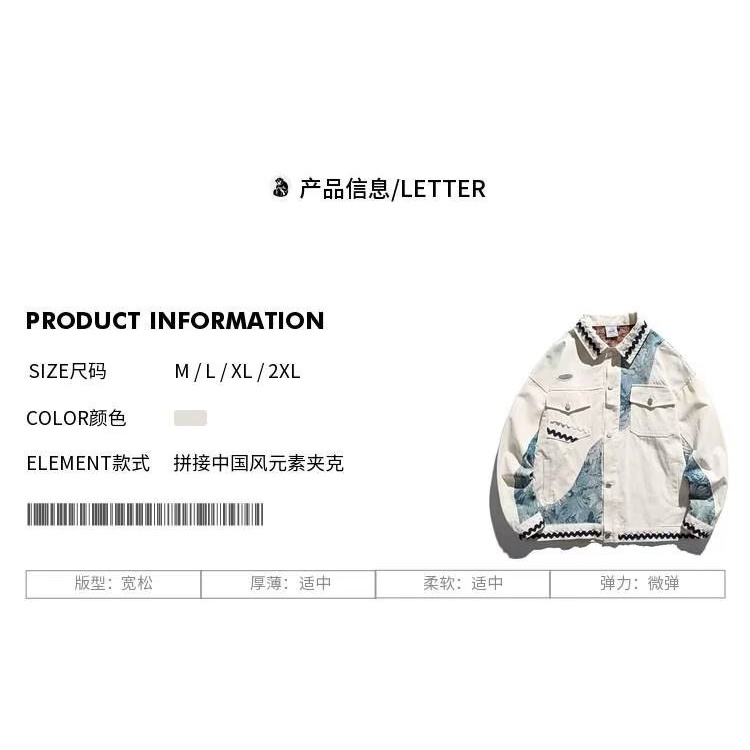 Áo khoác nam và nữ chất lượng cao áo_khoác Zip rộng thoải mái 2023 NEW C95A28V 35Z230830