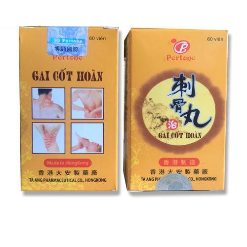 Gai Cốt Hoàn 60 Viên  phỐ thẢo mỘc