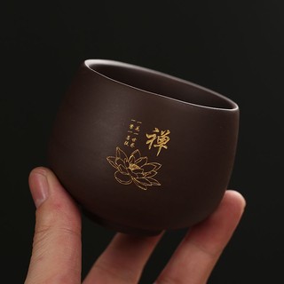 Bộ cốc trà kung fu bằng gốm sứ màu tím phong cách kung fu