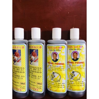 Dầu Xoa Bóp Hồng Phong  phỐ thẢo mỘc ( chihoang2709)