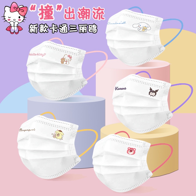 Dây Đeo Tai Màu Sắc Tương Phản Họa Tiết Hoạt Hình Xinh Xắn