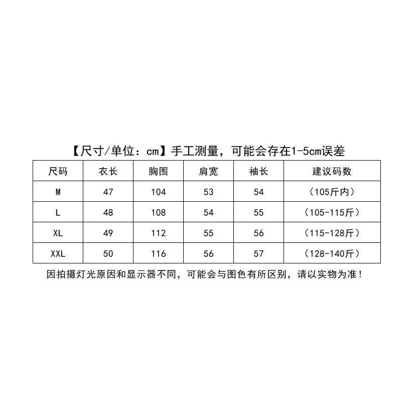 Áo Khoác Thể Thao Có Khóa Kéo Phong Cách Thời Trang Mới 2023