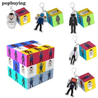 Móc khóa hình búp bê nam / nữ shanhai skibidi bop bop bop toilet man / man