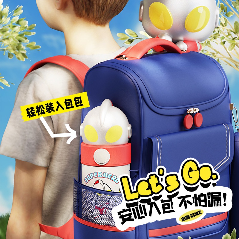 Bình Nước Giữ Nhiệt 350ml sanio Bằng Thép Không Gỉ 316 Họa Tiết ultraman Hoạt Hình Dễ Thương Cho Học Sinh