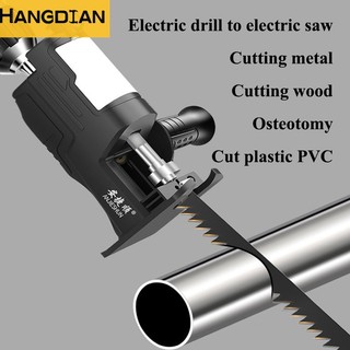 Phụ kiện đầu cưa chuyển đổi cho máy khoan điện