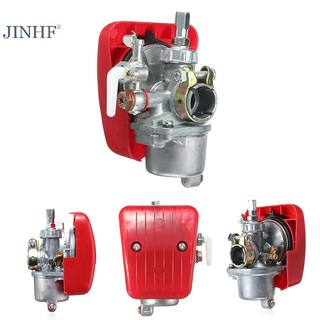 Bộ chế hòa khí 50cc / 60cc / 66cc / 80cc 2 thì cho xe đạp