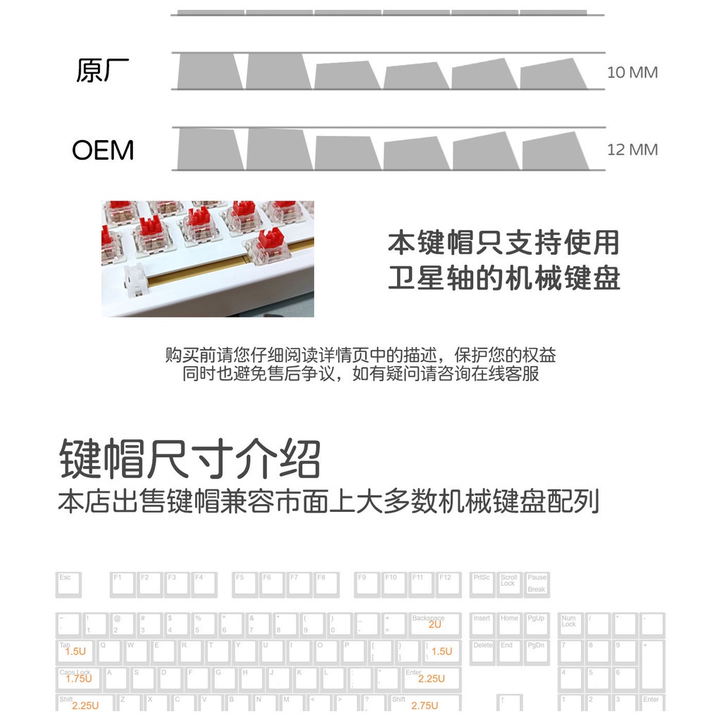 Animal Party keycaps XDA  Bàn Phím Cơ 127 Phím Hình Động Vật Dễ Thương
