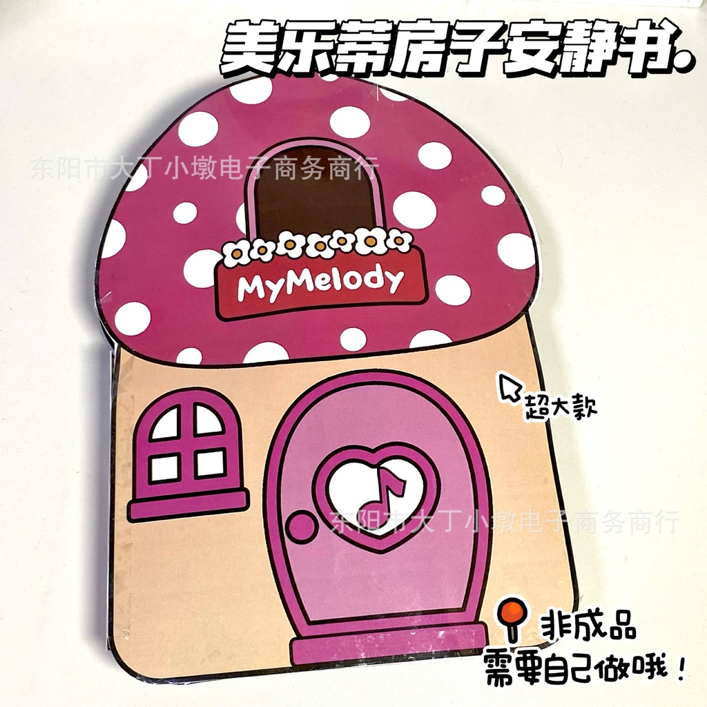 Sanrio Bộ Đồ Chơi Lắp Ráp Ngôi Nhà melody diy