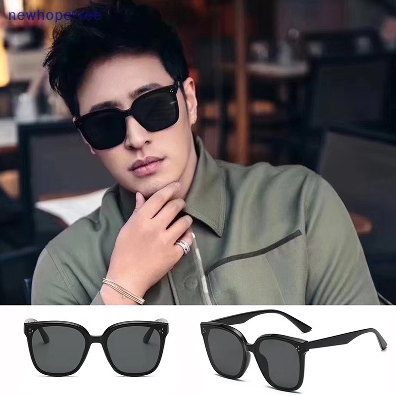 Nbn Kính Mát Gọng Vuông Lớn Phong Cách vintage Thời Trang Mùa Hè 2023 Cho Nữ