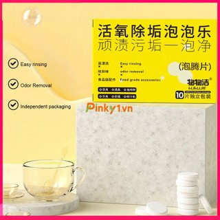 🔥sẵn sàng🔥viên sủi oxy hoạt tính làm sạch vết bẩn / tách trà / máy giặt