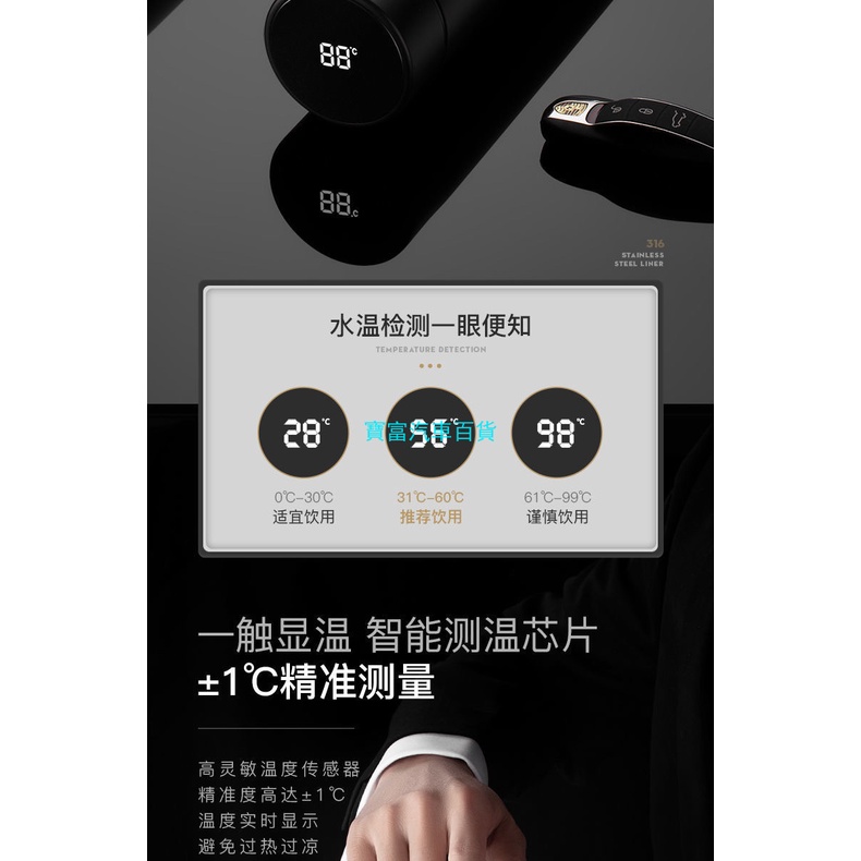 Bình Nước Giữ Nhiệt Thông Minh Có Màn Hình Hiển Thị Nhiệt Độ Cho Xe Hơi benz