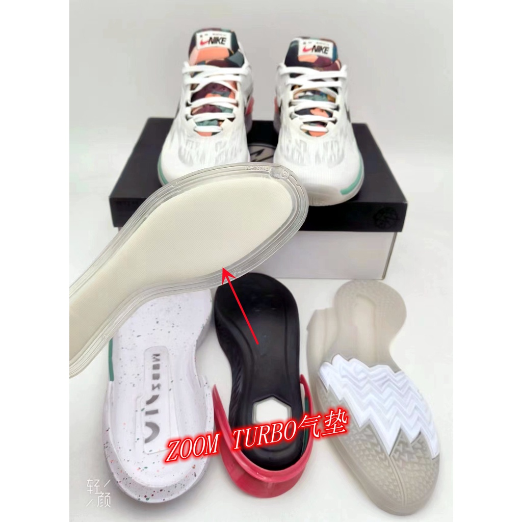 Máy Thu Phóng Không Khí nk nk Gt. Giày Bóng Rổ cut 2 ep 40-46 Thiết Kế Năng Động Hợp Thời Trang