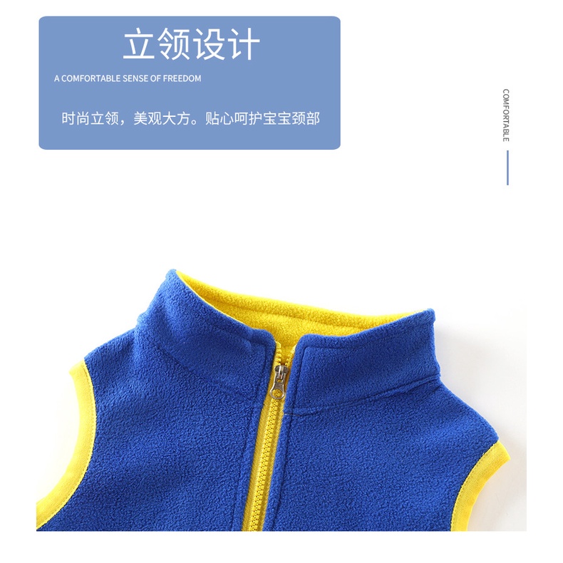 Áo Khoác Lông Cừu Dày Không Tay Cổ Cao 70-150cm Thời Trang Thu Đông Phong Cách Hàn Quốc Cho Bé