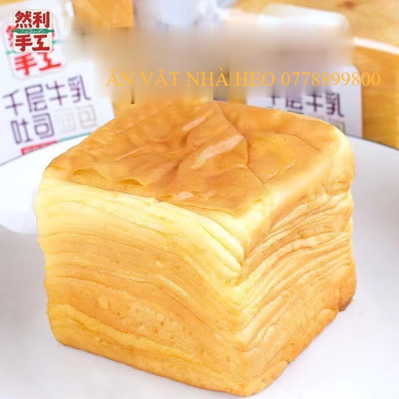 Bánh mì gối ngàn lớp bơ sữa hiệu Nhiên Lợi, Calleton thơm béo đậm vị bơ sữa | Ăn Vặt Nhà Heo