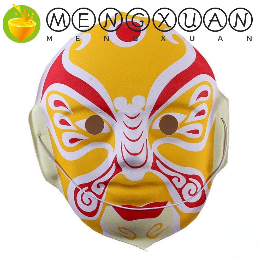 Mengxuan Mặt Nạ Nhảy Múa / Trang Trí Phong Cách Trung Hoa Thay Đổi Được Cho Nam Và Nữ