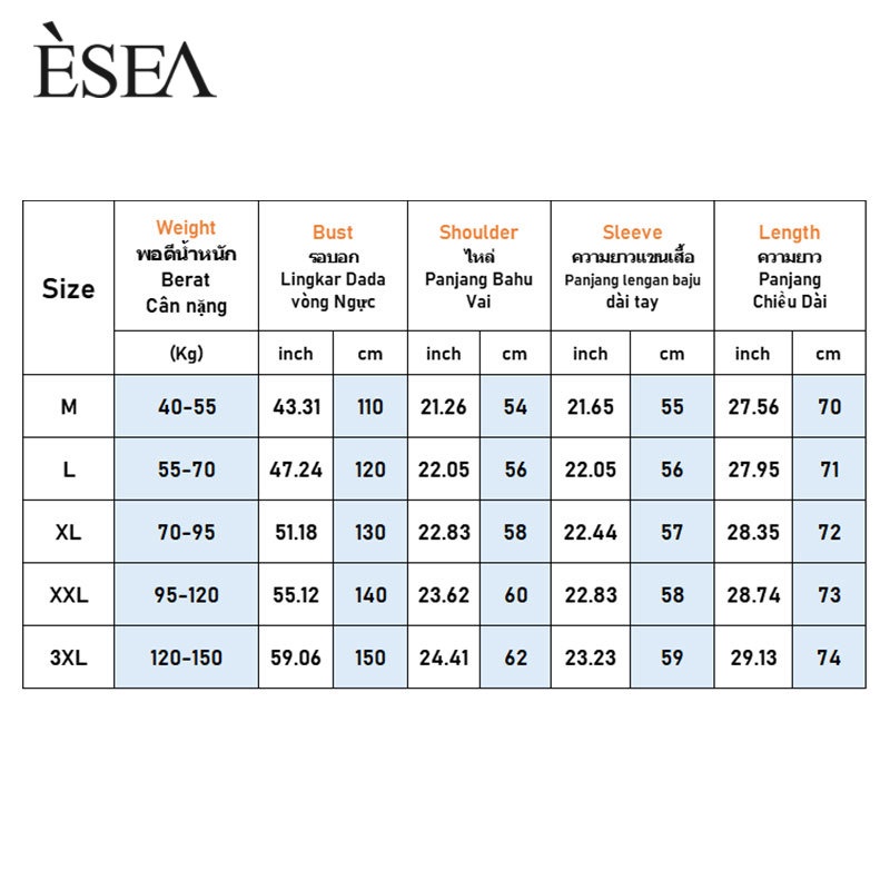 Esea Áo Khoác Bóng Chày Dài Tay Dáng Rộng Phong Cách harajuku Mỹ Cho Nam Và Nữ
