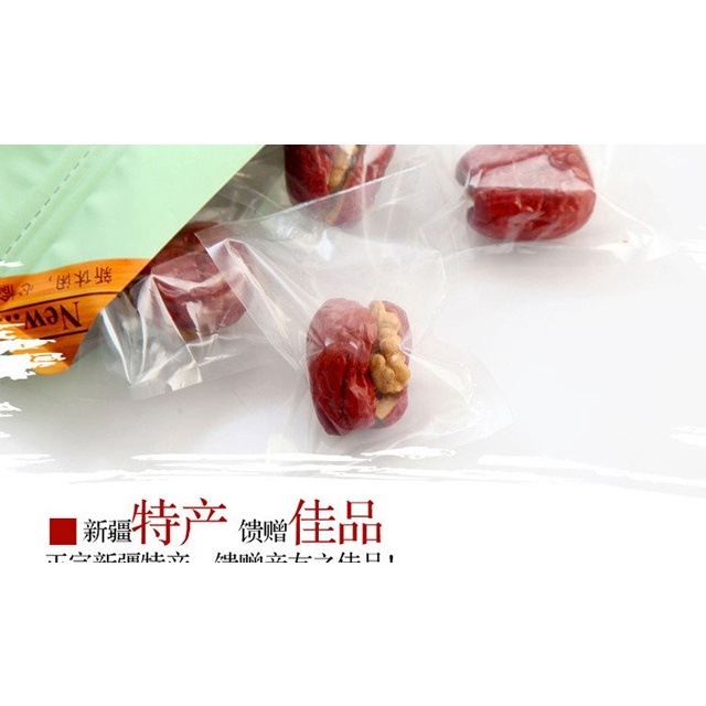 Táo đỏ kẹp quả óc chó Tân Cương 1000g/500g/250g táo tàu đặc sản Tân Cương đóng gói  độc lập