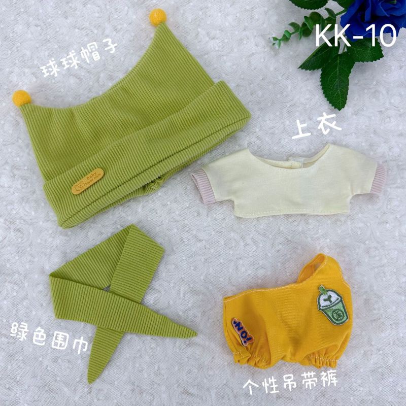 Mới Búp Bê Nhồi Bông cotton 20cm Xinh Xắn