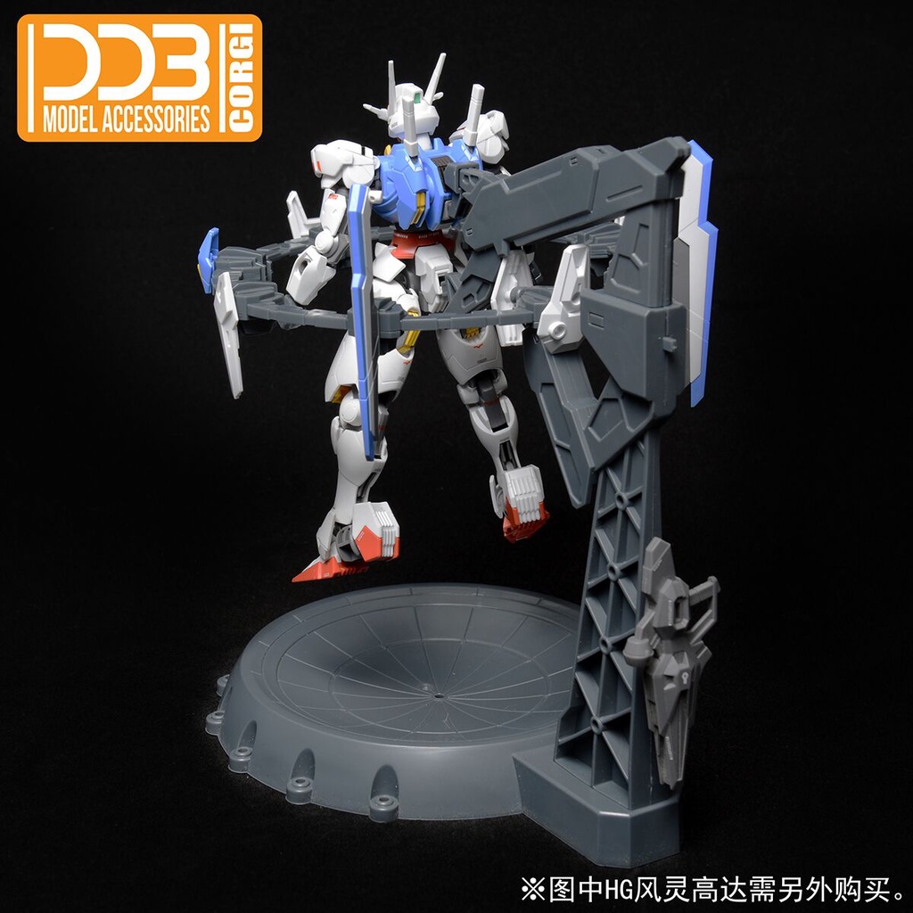 Ddb twfm hg 1 / 144 Giá Đỡ Đơn Vị Không Ồn Cho Mô Hình aerial / aerial rebuild / California mecha