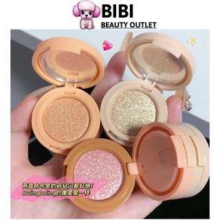 Phấn Má Hồng Hudamoji Bắt Sáng 3 Tầng 3 Tone Màu Kèm Gương