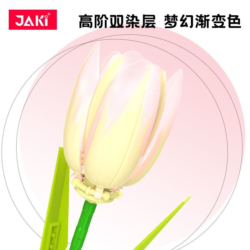 Đồ Chơi Lắp Ráp Mô Hình Hoa tulip Phong Cách Mới Đơn Giản Giáo Dục Cho Bé Trai Bé Gái