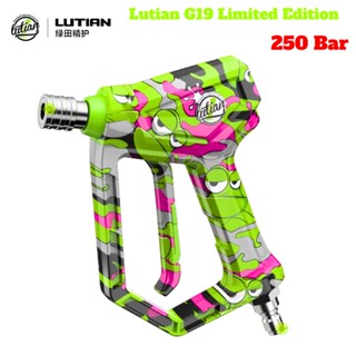 Vòi Xịt Rửa Xe Chính Hãng Lutian G19 Limited Edition Graffiti
